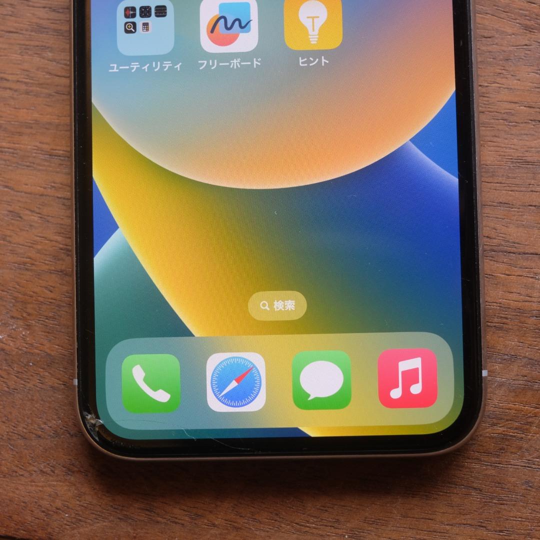 【sayto様限定】iPhone X 本体 256GB ホワイト ドコモ 完動品