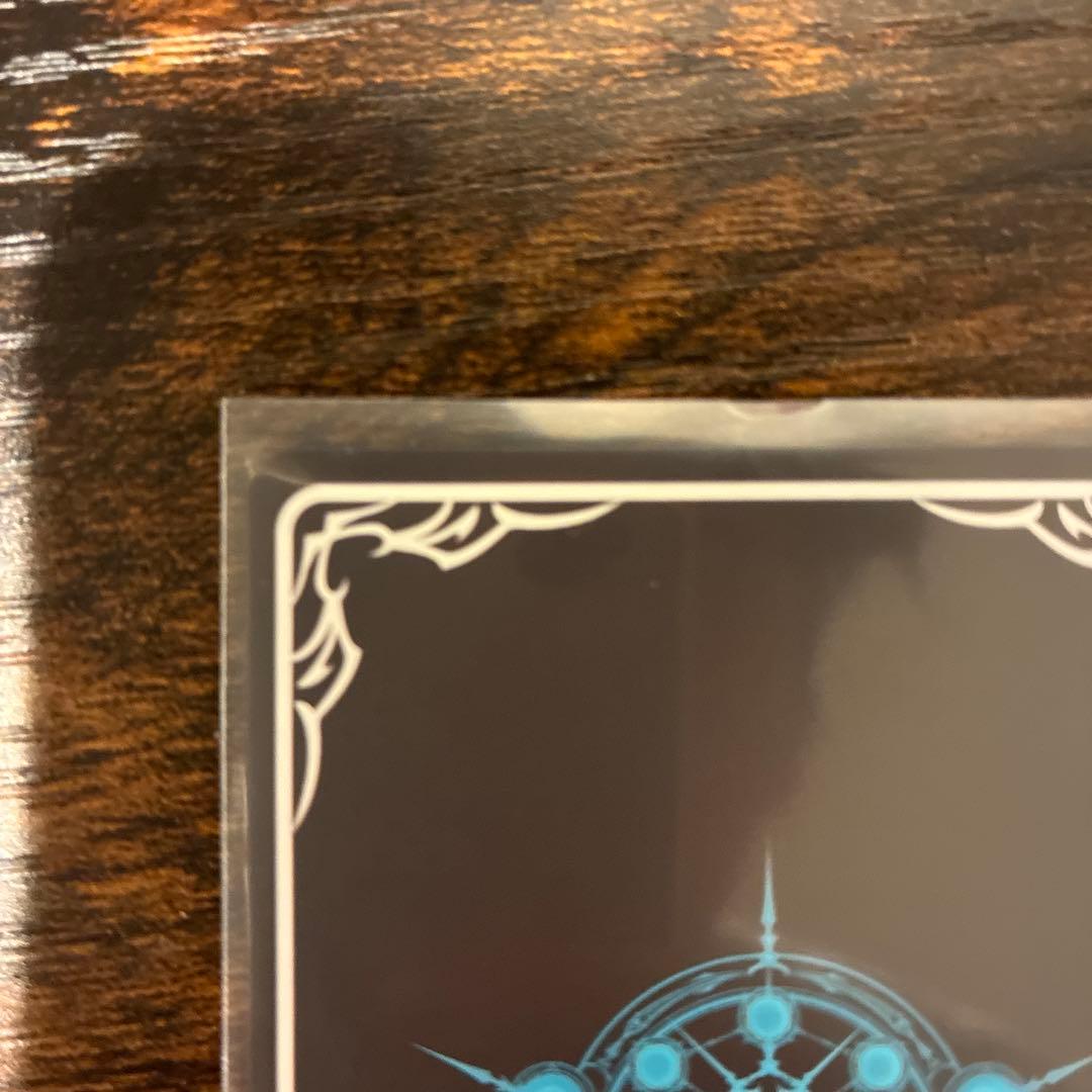 ランファ＆ミソラ（原田 彩楓）SP《CP04-SP10a》