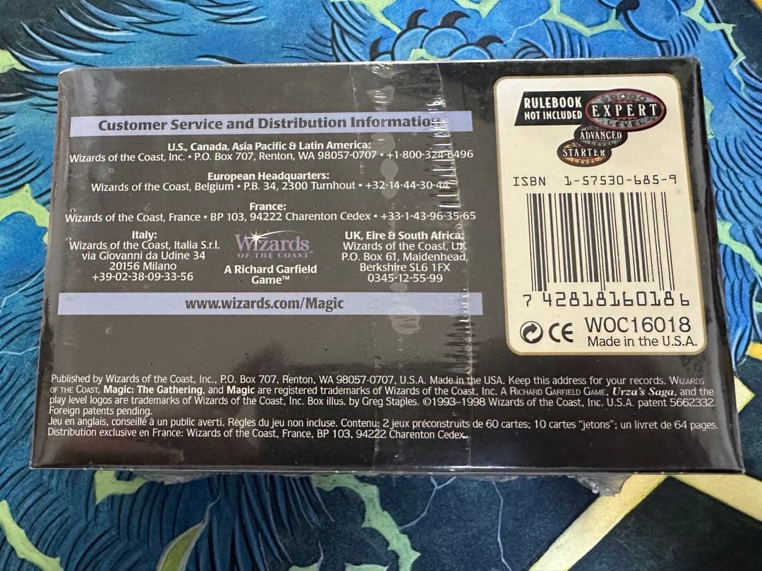 MTG Anthologies 未開封BOX シュリンク付