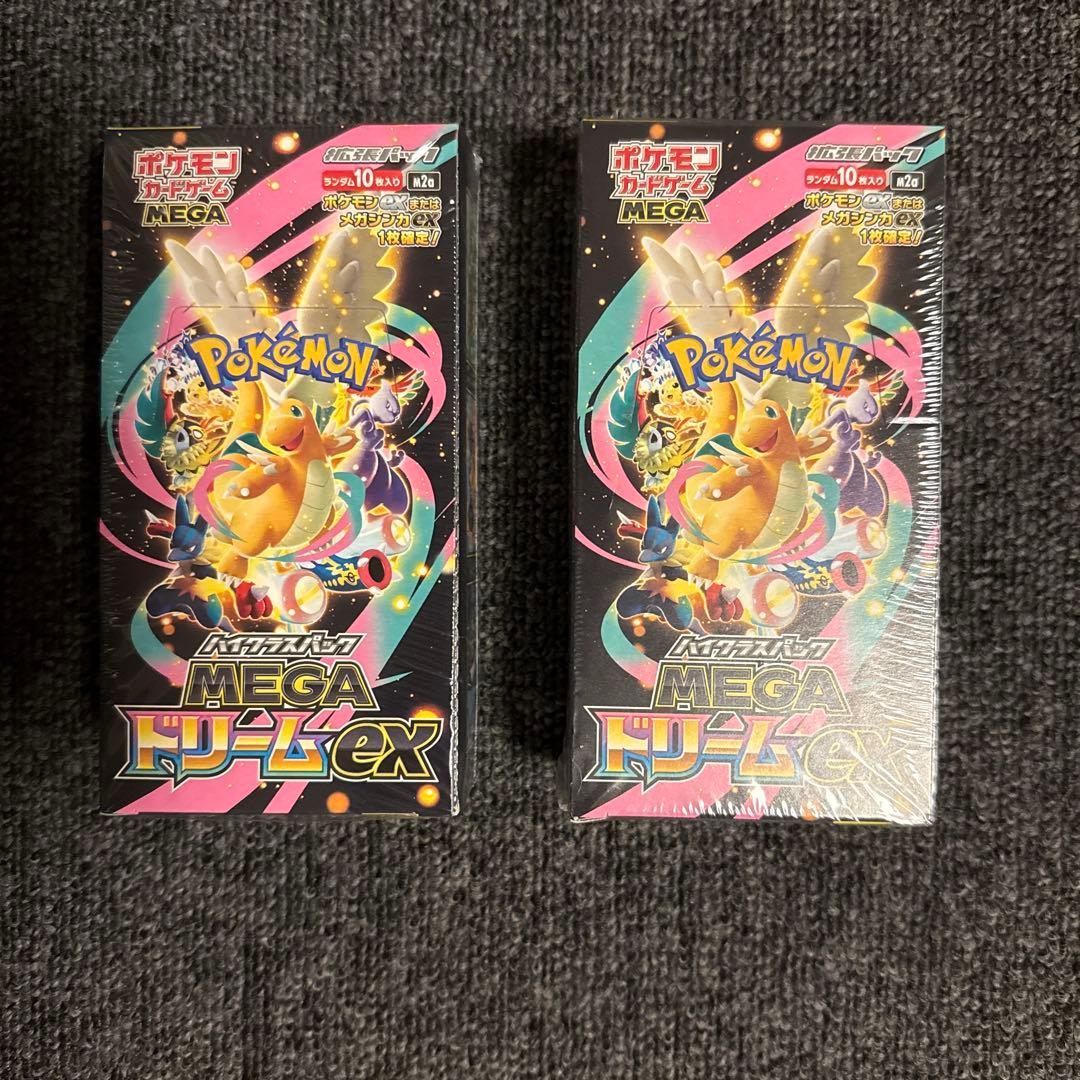 ポケモンカードゲーム MEGAドリームEX 2箱 (シュリンク付)