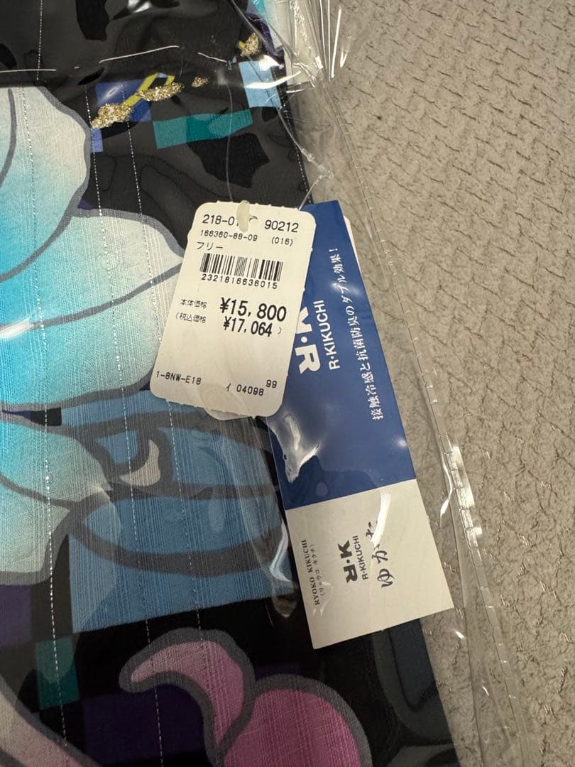 【新品未使用未開封】リョウコキクチ　浴衣・帯・下駄セット