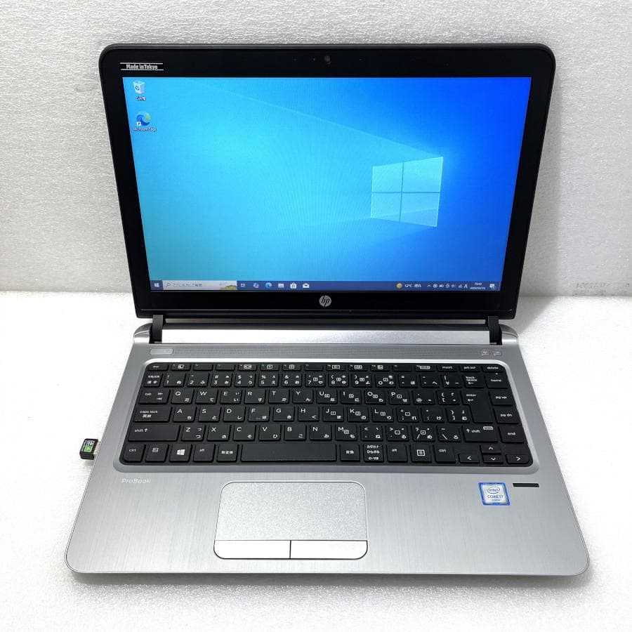 Windowsノート本体 HP ProBook 430 G3 Core i7-6500U SSD256G