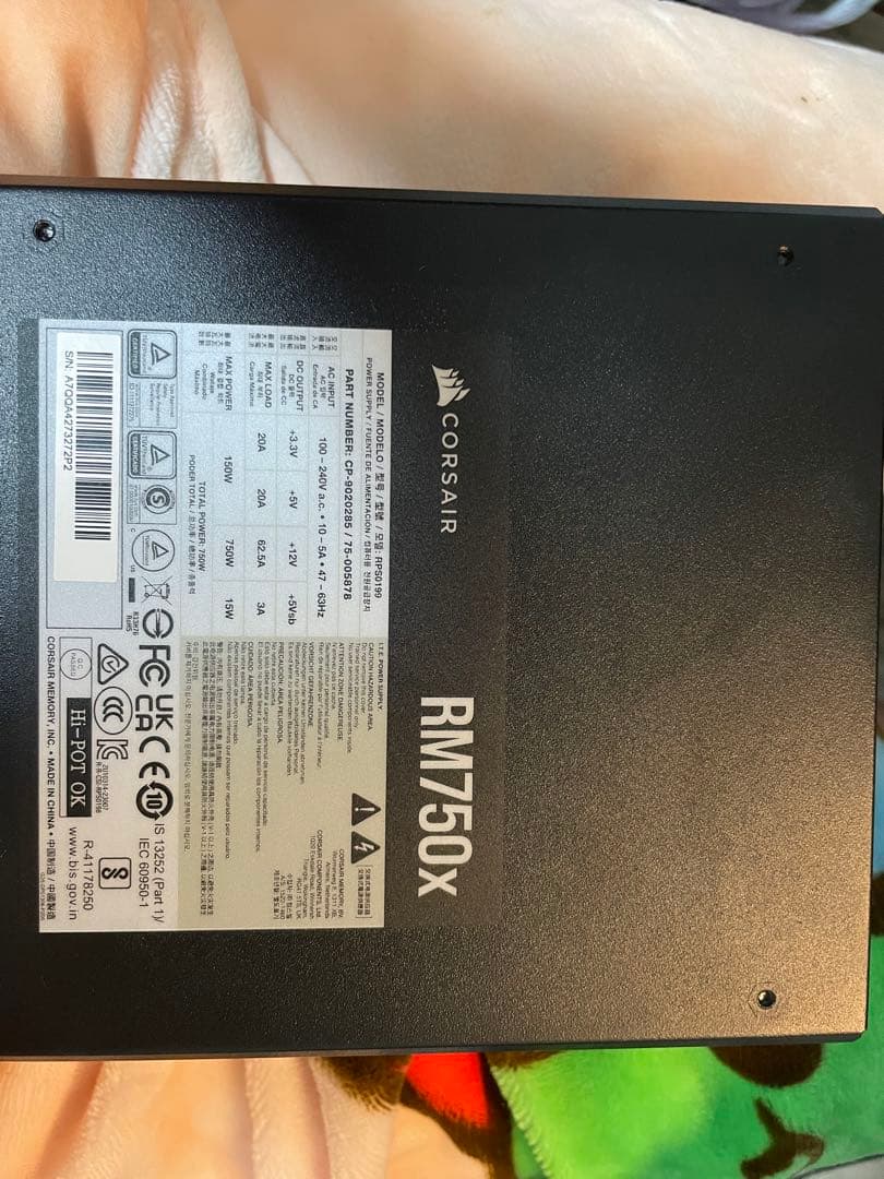 Corsair RM750x フルモジュラー電源 750W