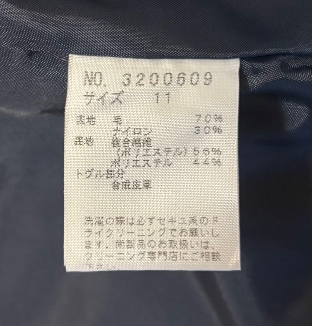 【極美品】East Boy ネイビー ダッフルコート（サイズ11）