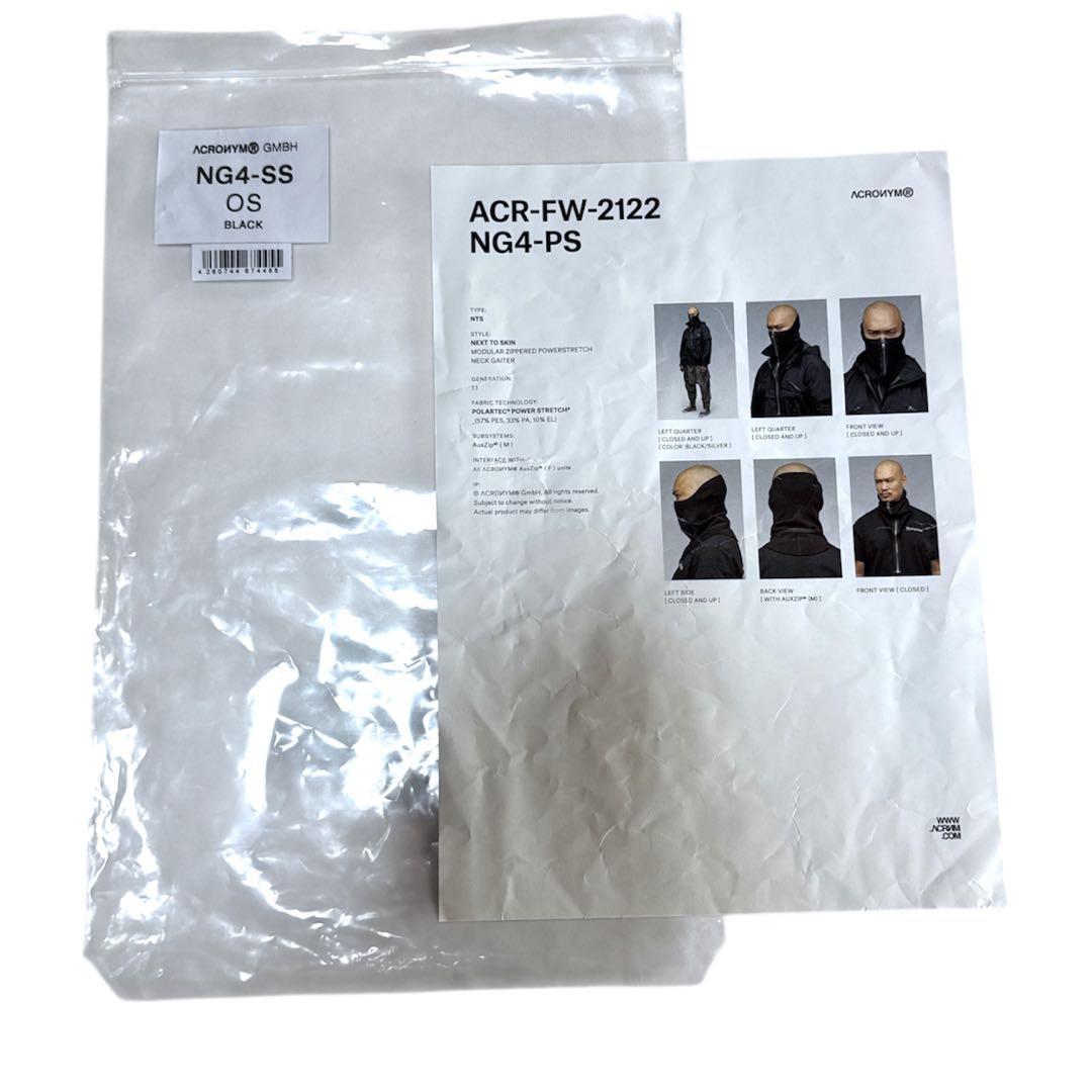 Acronym アクロニウム　ネックゲイター　レアカラー