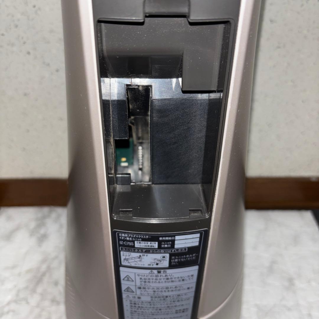 【2018年製】SHARPイオンファン　PF-JTH1-N ※リモコン欠品