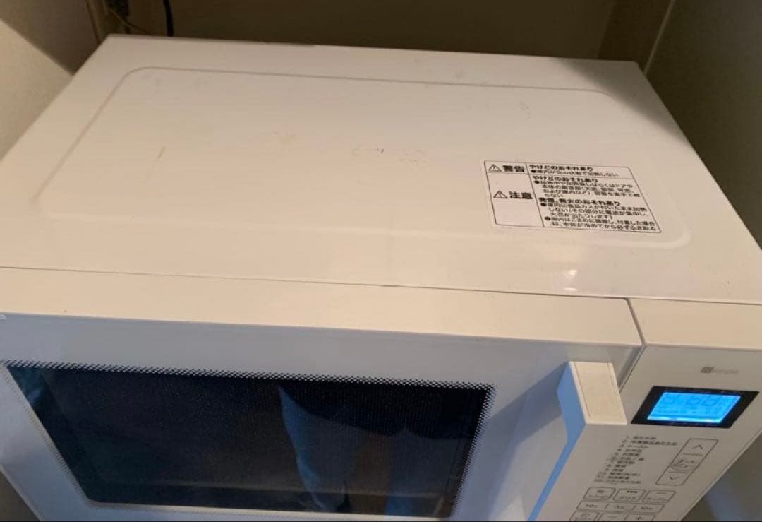 引取限定　電子レンジ　オーブン　冷蔵庫　白　ハイセンス　ニトリ　セット　家電