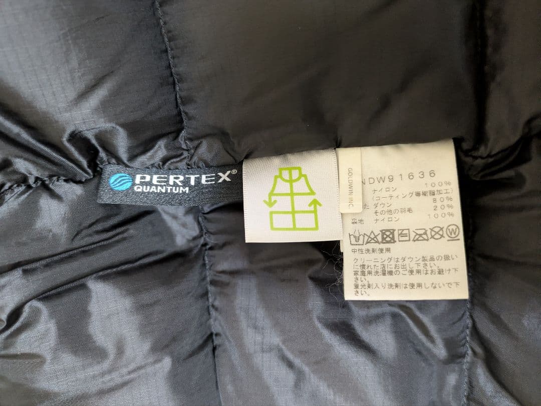 THE NORTH FACE マカルダウンコート　M