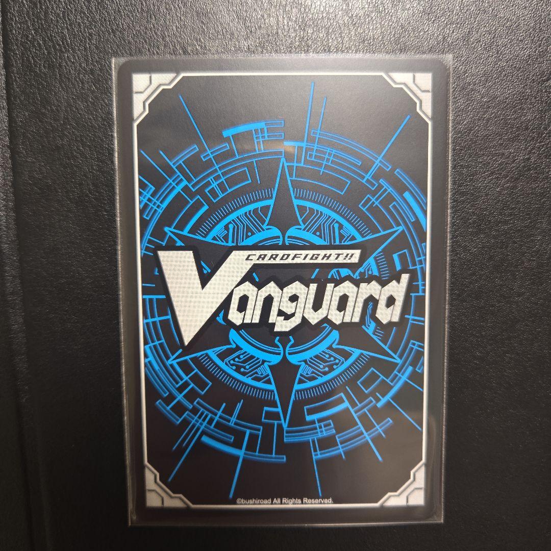 ヴァンガード will+Dress 廻間ミチル　サイン