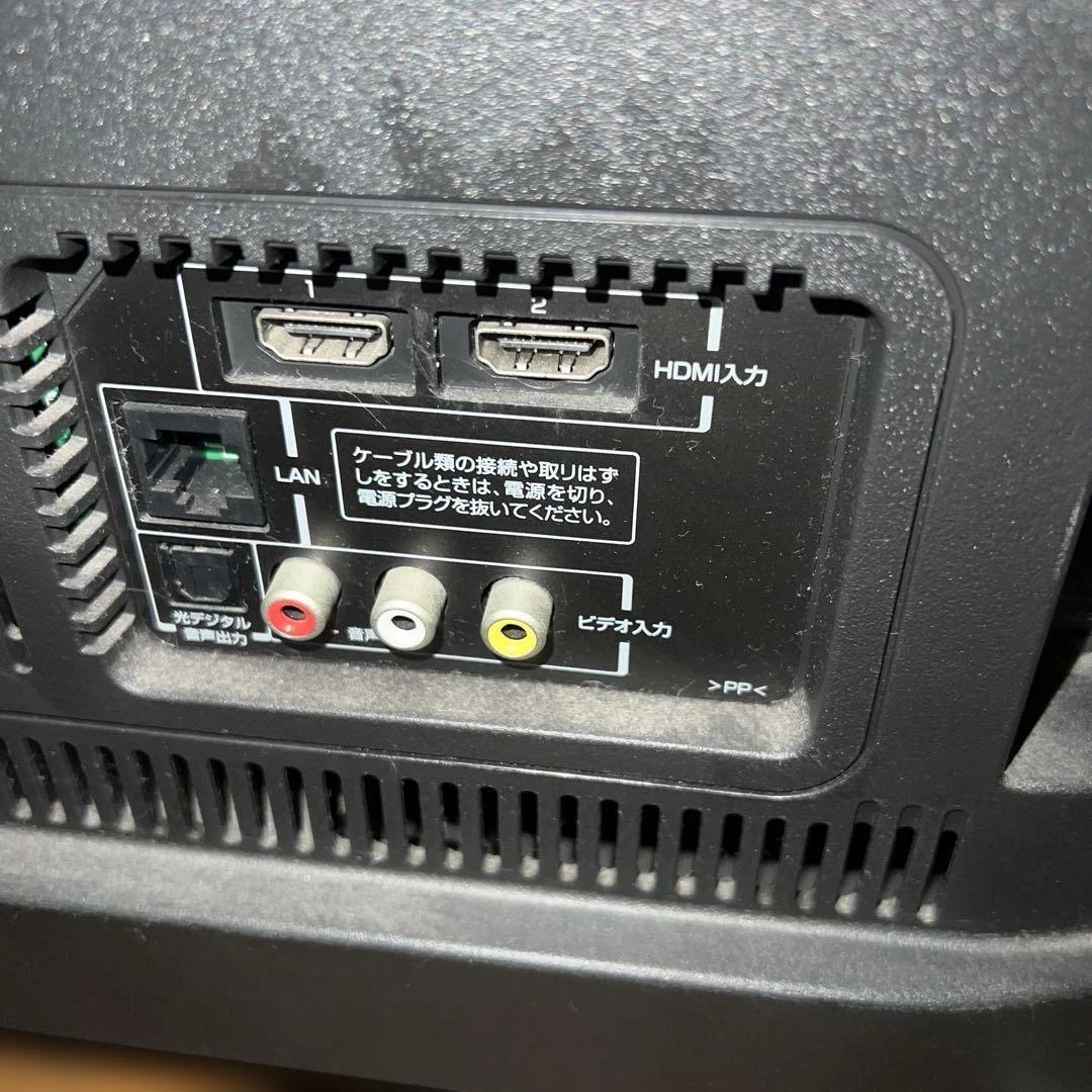 ⭐︎ qwil TCLテレビ43㌅美品まだまだ動作品/