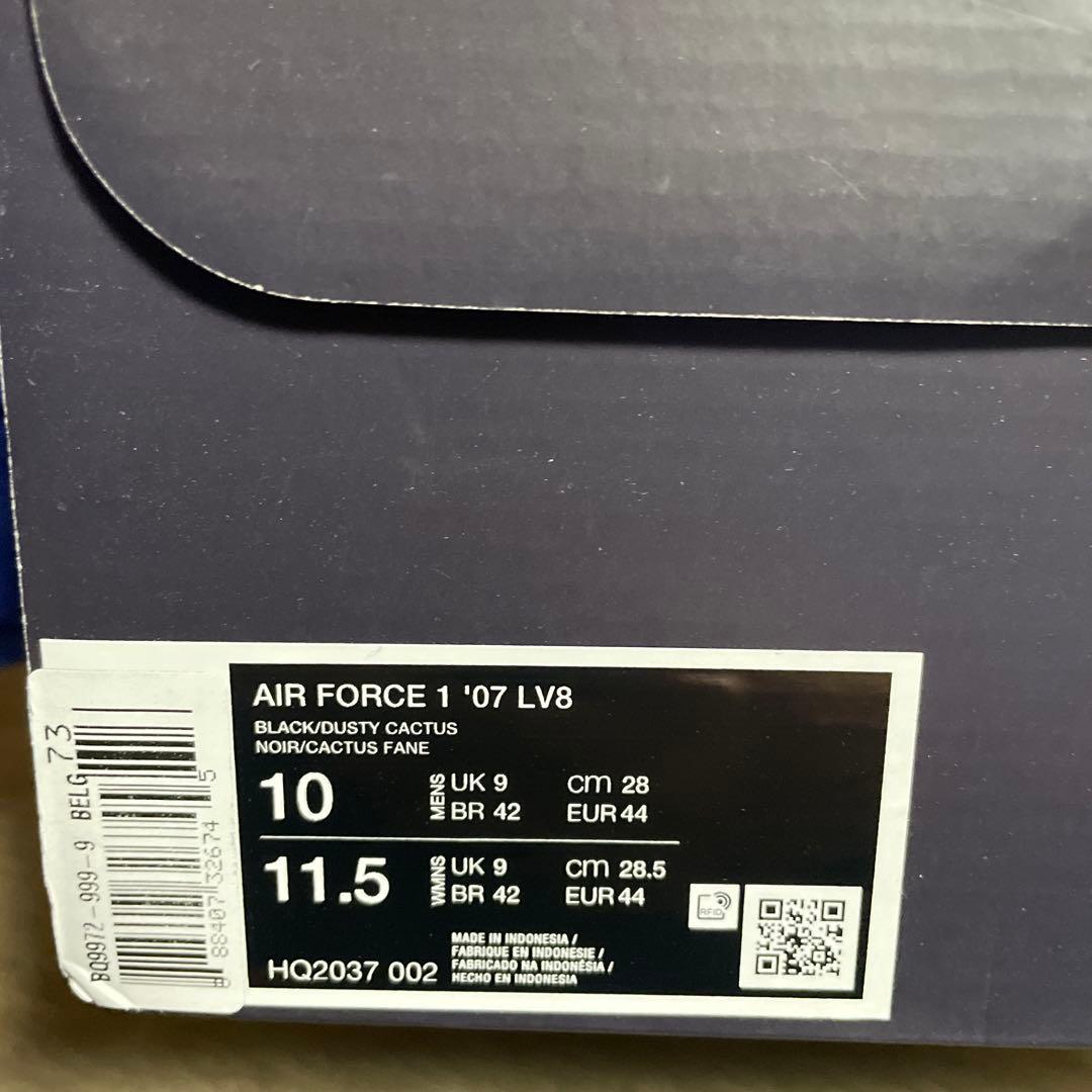 NIKE AIR FORCE 1 UN-TIFFANY ナイキ エアフォース1