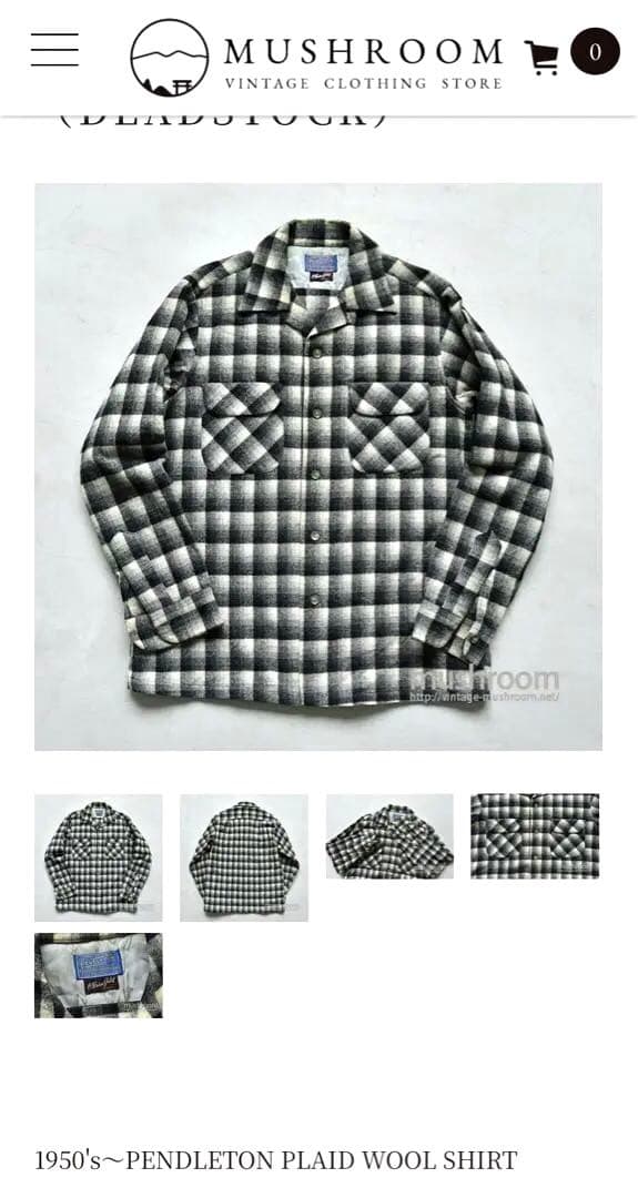 PENDLETON　オンブレチェック　ボードシャツ　USA　デッドストック　白黒