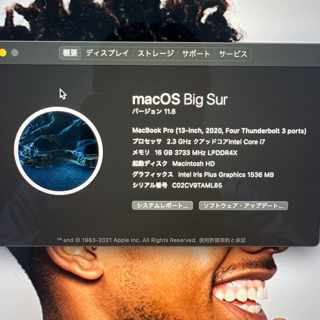 MacBook本体 MacBook Pro 13-inch