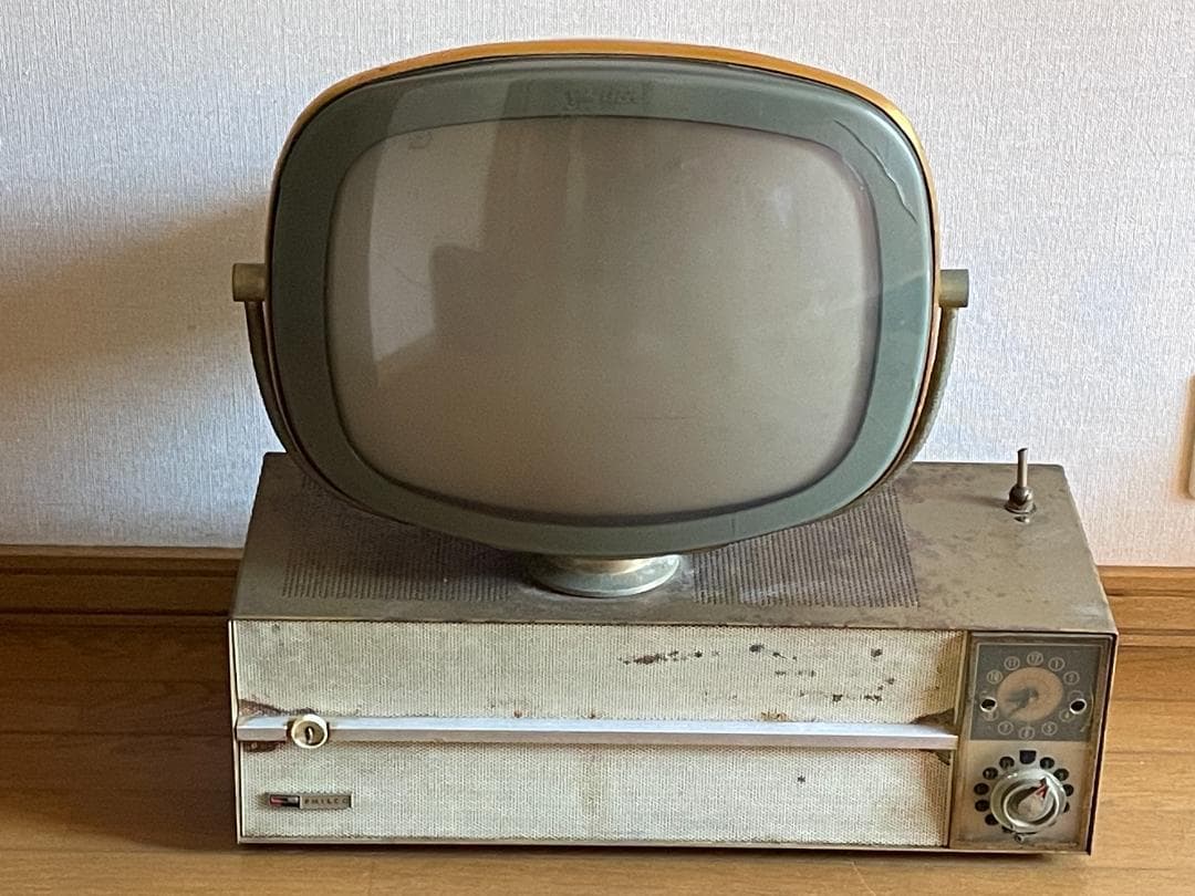 PHILCO アンティーク 真空管テレビ　ジャンク　米国製　1950年代？