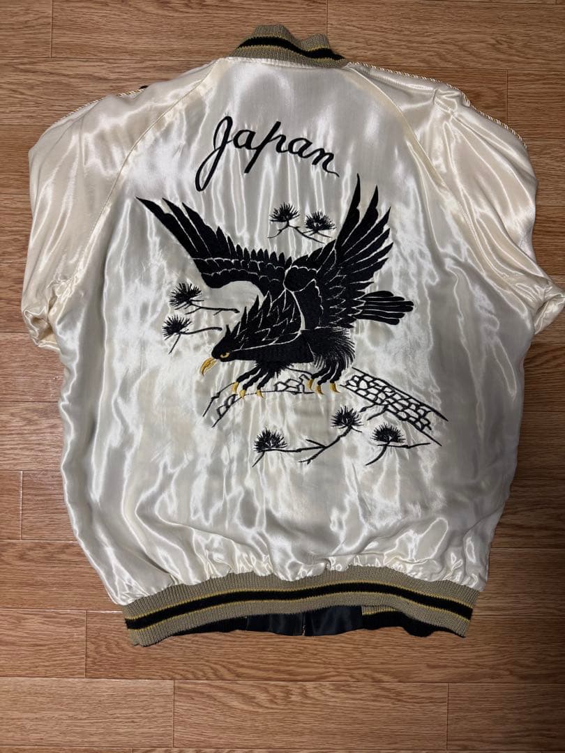 虎刺繍サテンジャケット 日本製　テーラー東洋 スカジャン TAILOR TOYO