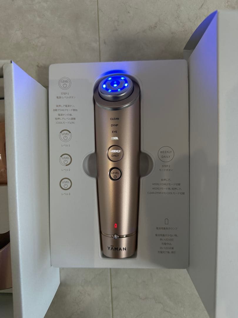 YAMAN フォトプラスシャイニー　美顔器