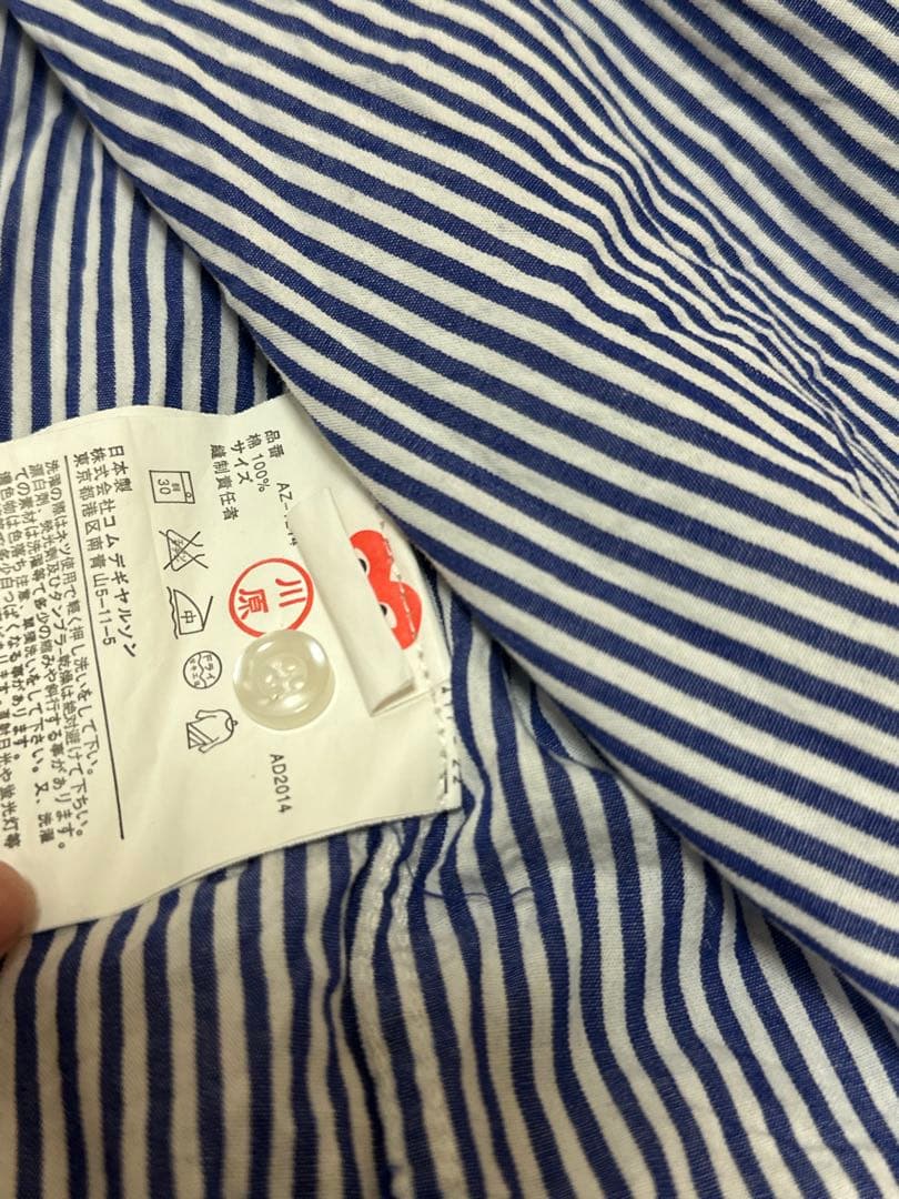 PLAY Comme des Garçons ストライプシャツ S