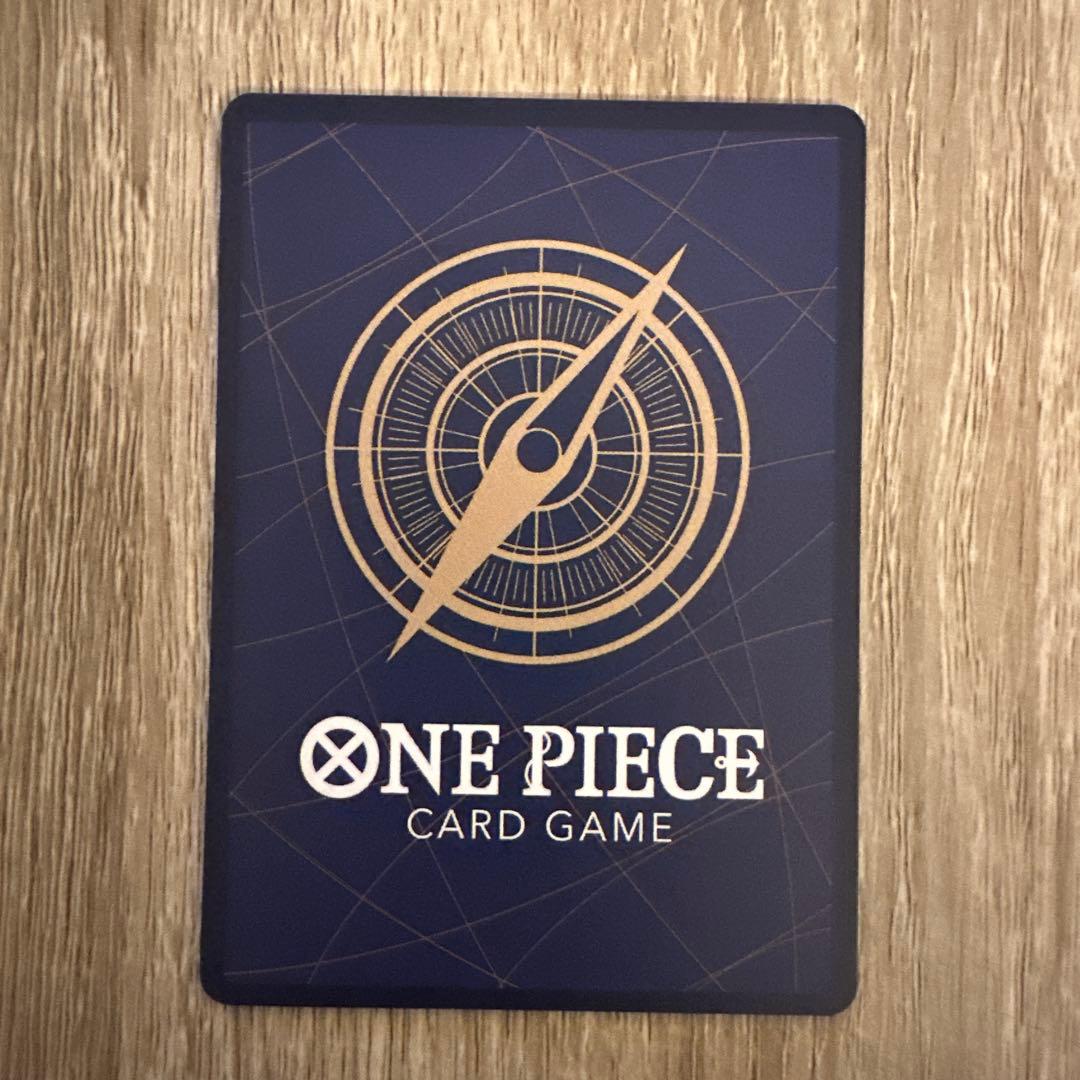 【即日発送】ワンピースカード 蒼海の七傑 浸食輪廻 パラレル OP14-096