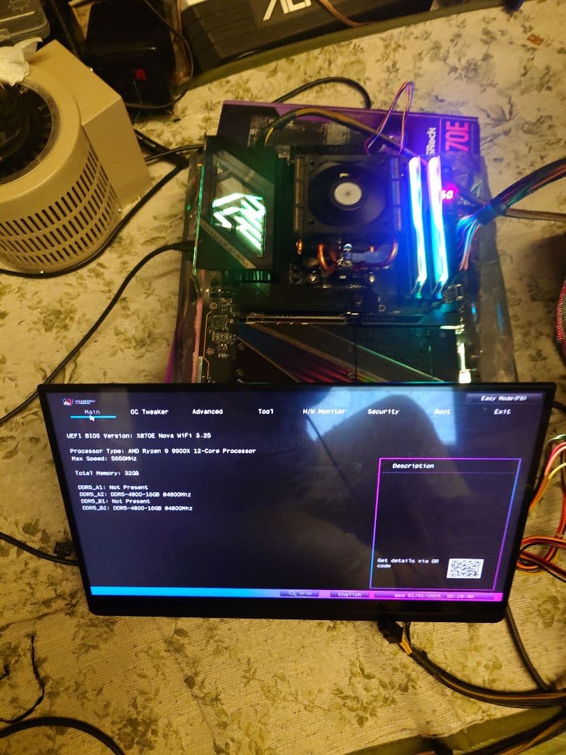 牡*丹様 ASRock X870E NOVA WiFi マザーボード