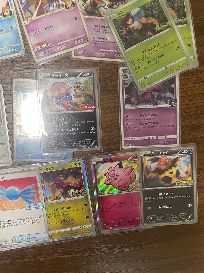 ポケモンカード 引退品　色々まとめ売り② 11枚目追加
