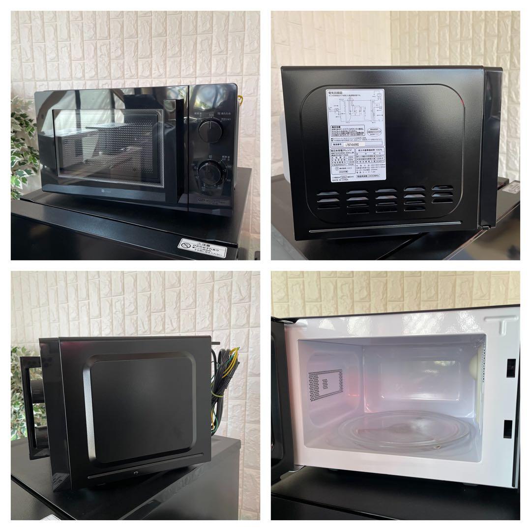 家電セット　冷蔵庫　洗濯機　電子レンジ　ニトリ　ブラック　美品