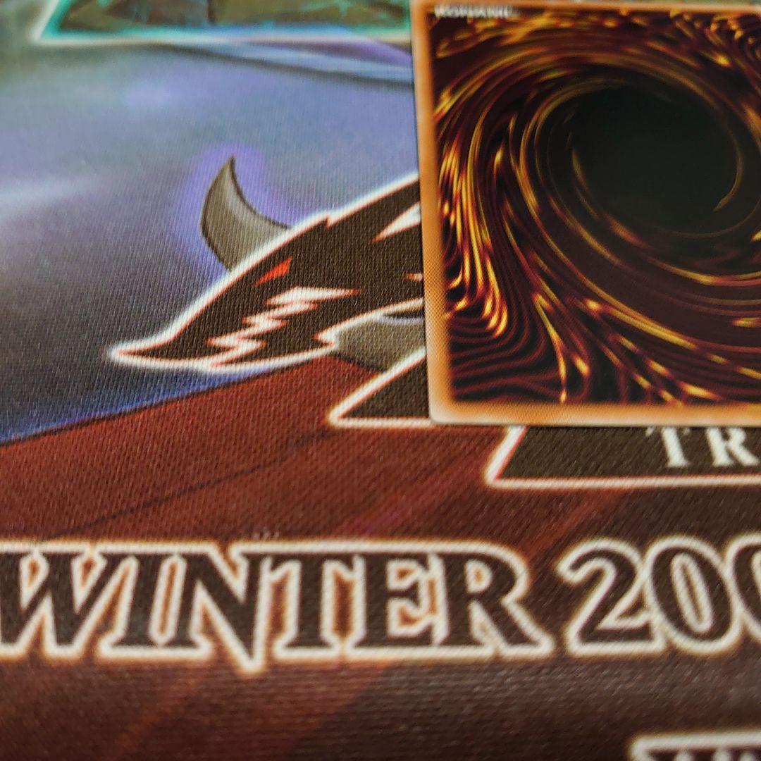 遊戯王 閃刀起動ーリンケージ プリズマ