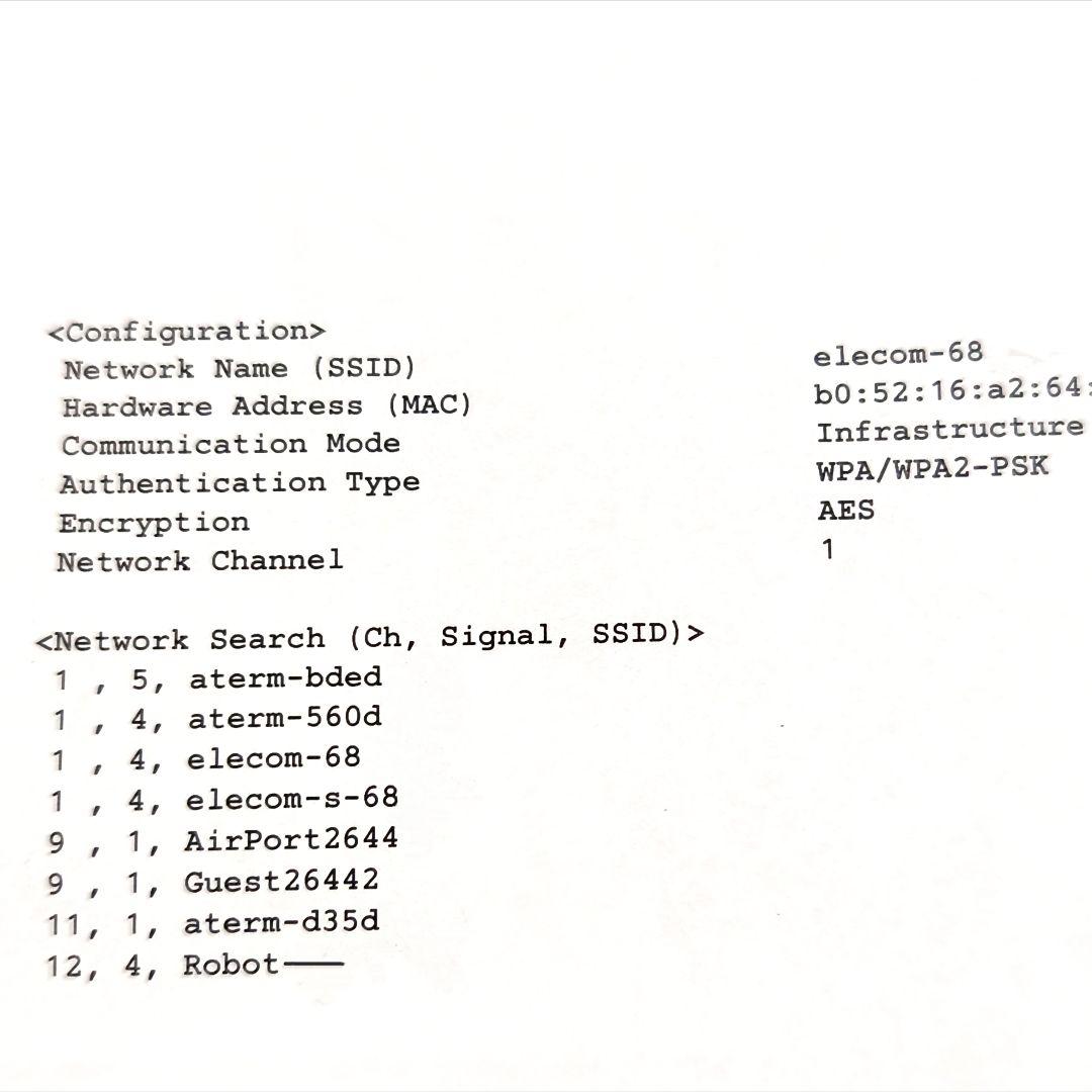 A4美品 カラー レーザー プリンター スキャナー複合機 MFC-9340CDW