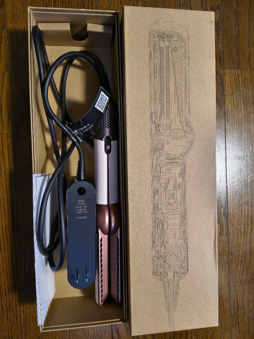 Dyson Airstrait™ストレイトナー セラミックピンク