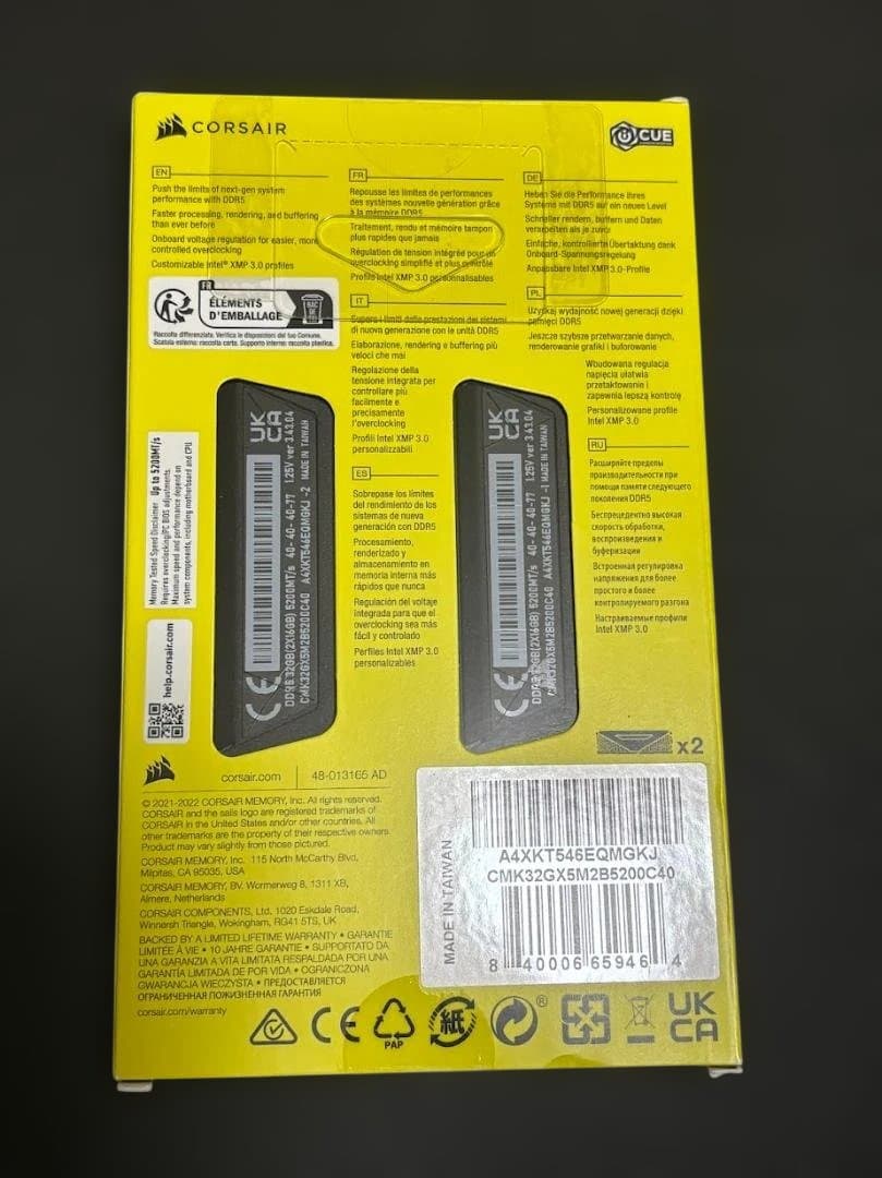 新品未開封）CORSAIR DDR5 32GB (16GBx2) 5200MHz