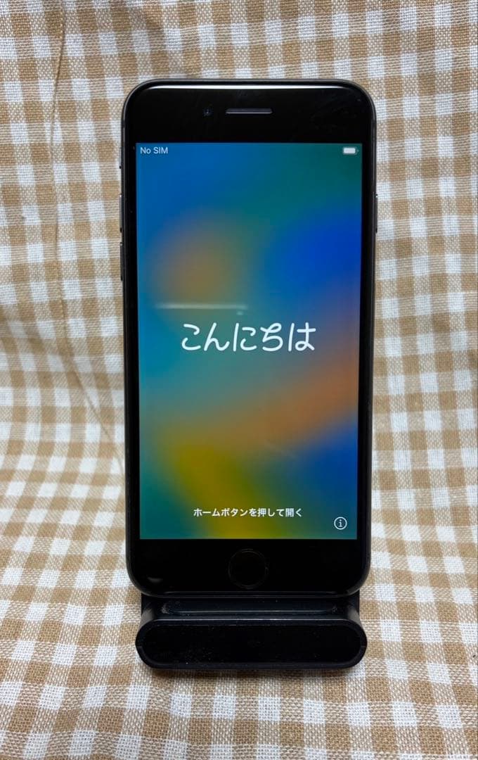 iPhone 8スペースグレイ