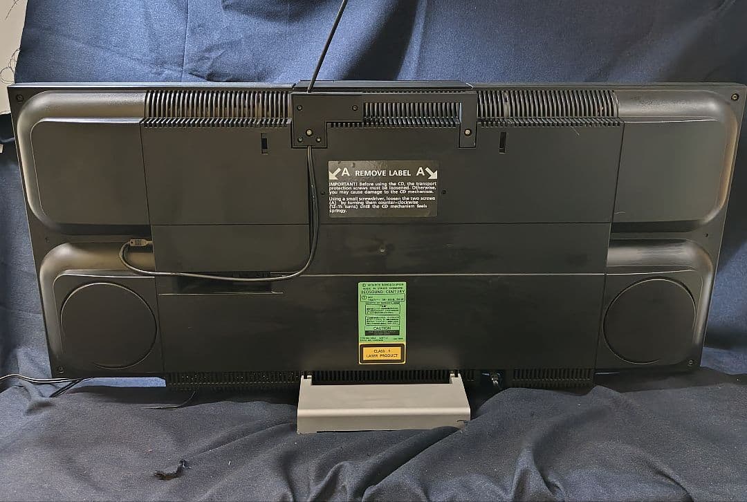 Bang＆Olufsen　Beosound Century　オーディオシステム