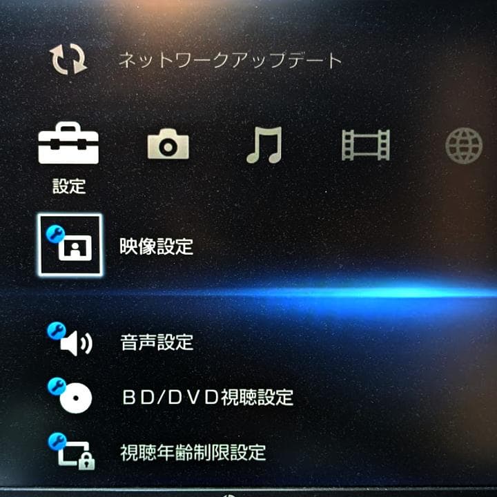 SONY ブルーレイディスク/DVDプレーヤー BDP-S380