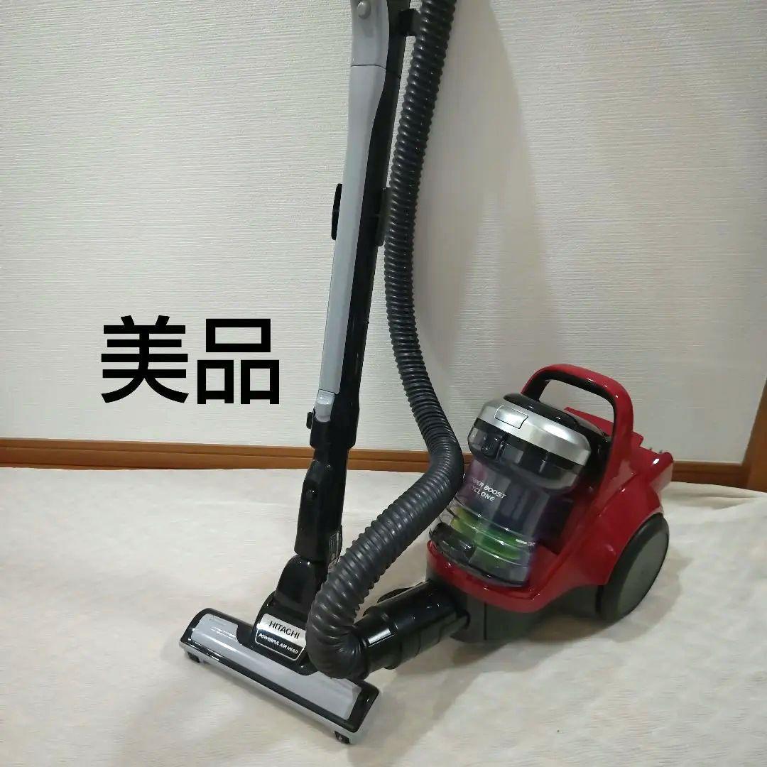【　美品　】サイクロン掃除機　日立　HITACHI CV-SV90H