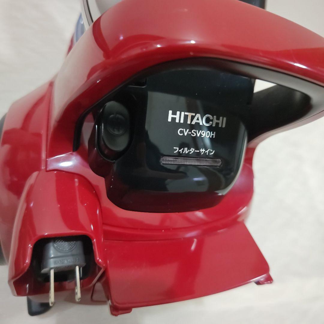 【　美品　】サイクロン掃除機　日立　HITACHI CV-SV90H