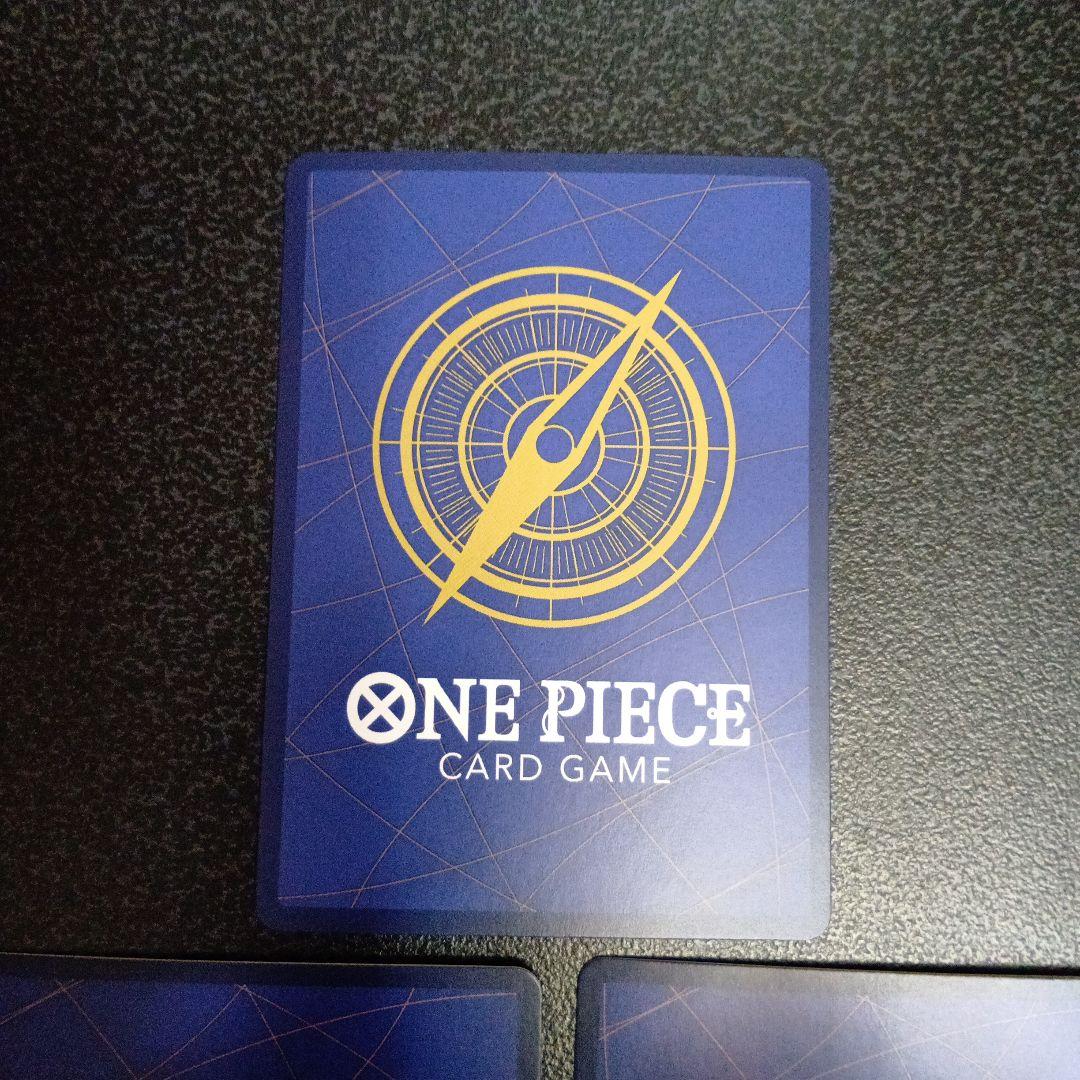 3枚　ロブ・ルッチ SR SP(スペシャルカード OP03-092　新時代の主役