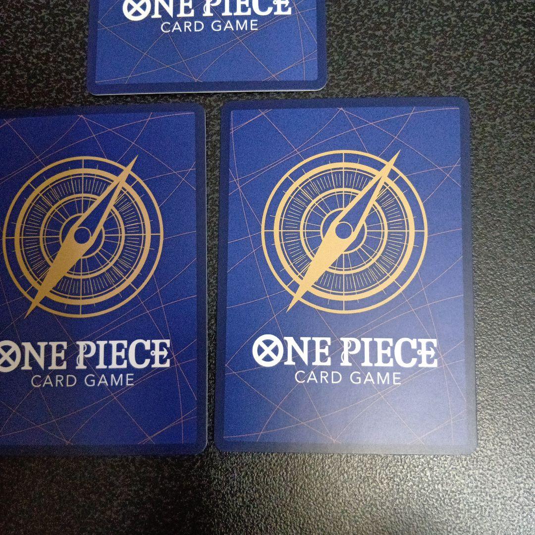 3枚　ロブ・ルッチ SR SP(スペシャルカード OP03-092　新時代の主役