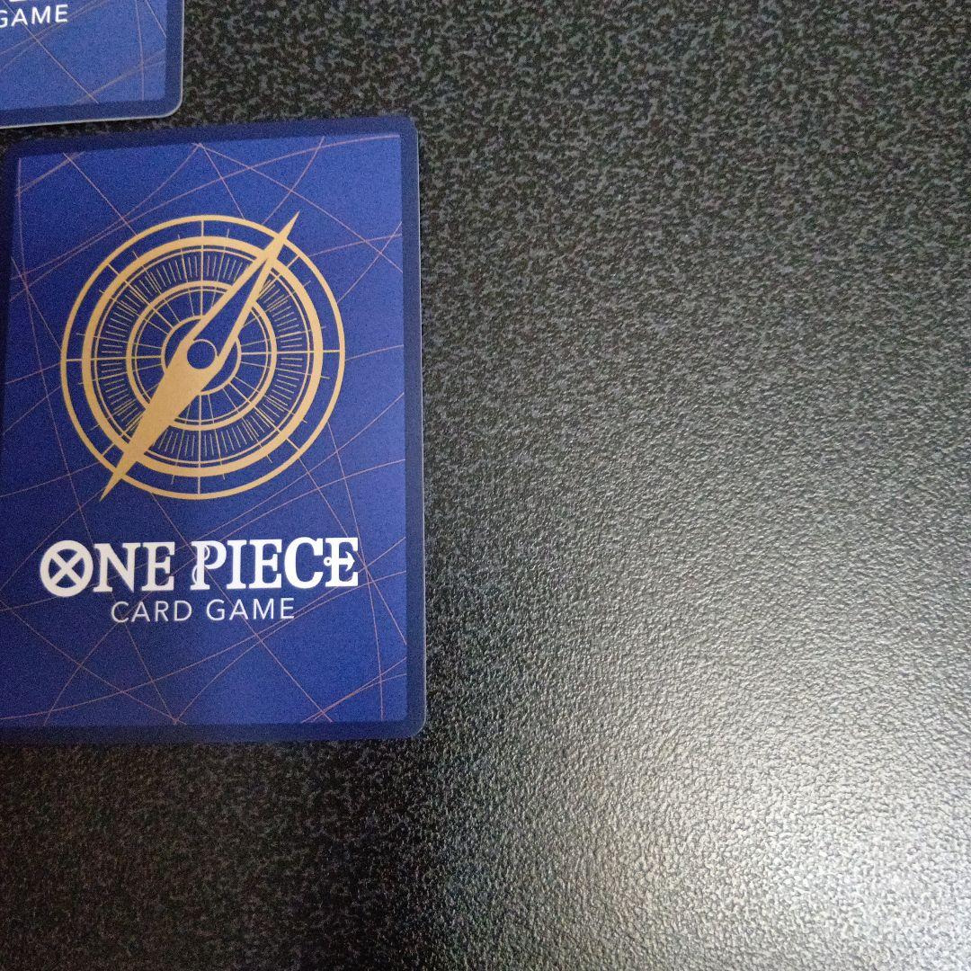 3枚　ロブ・ルッチ SR SP(スペシャルカード OP03-092　新時代の主役