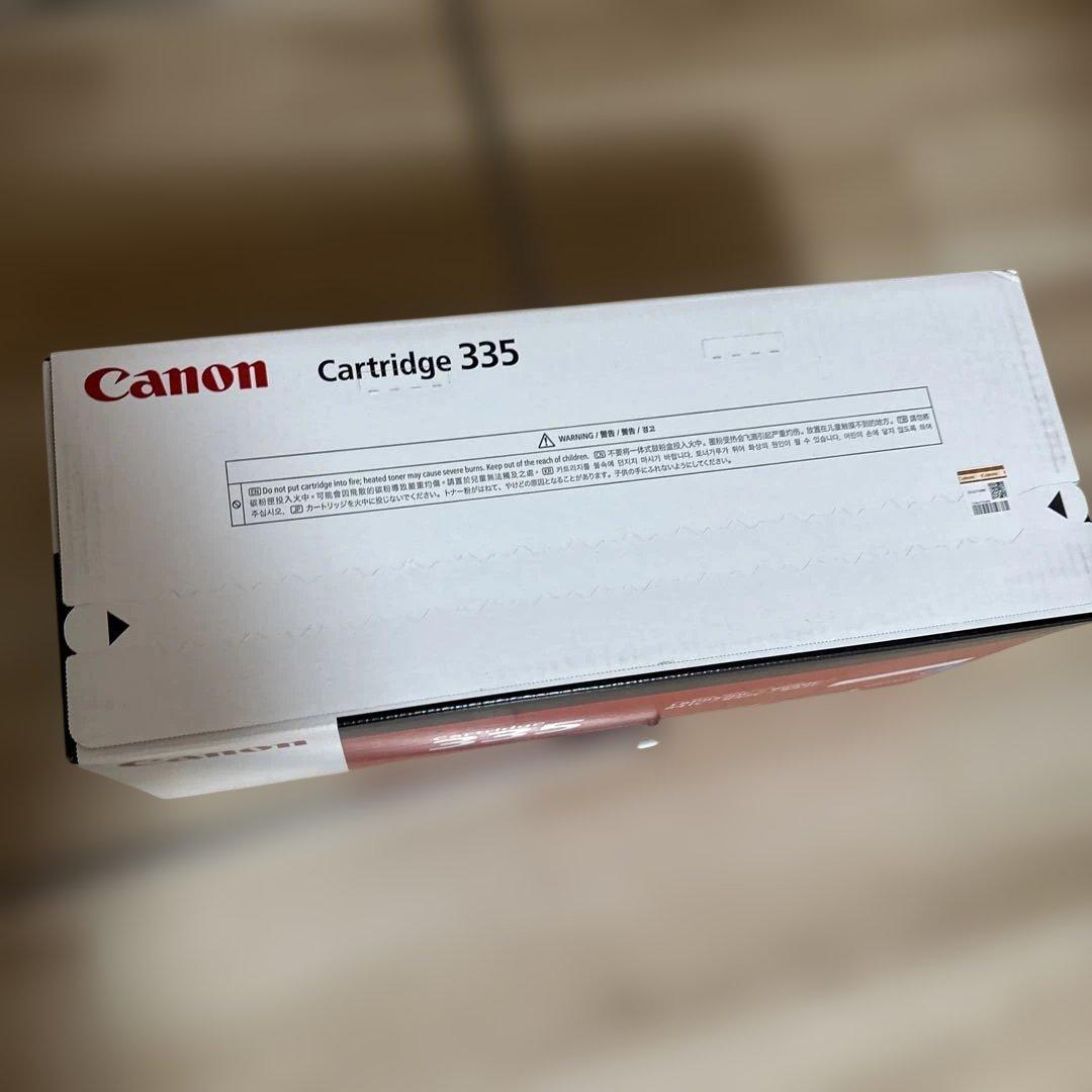 Canon純正トナーカートリッジ335シアン