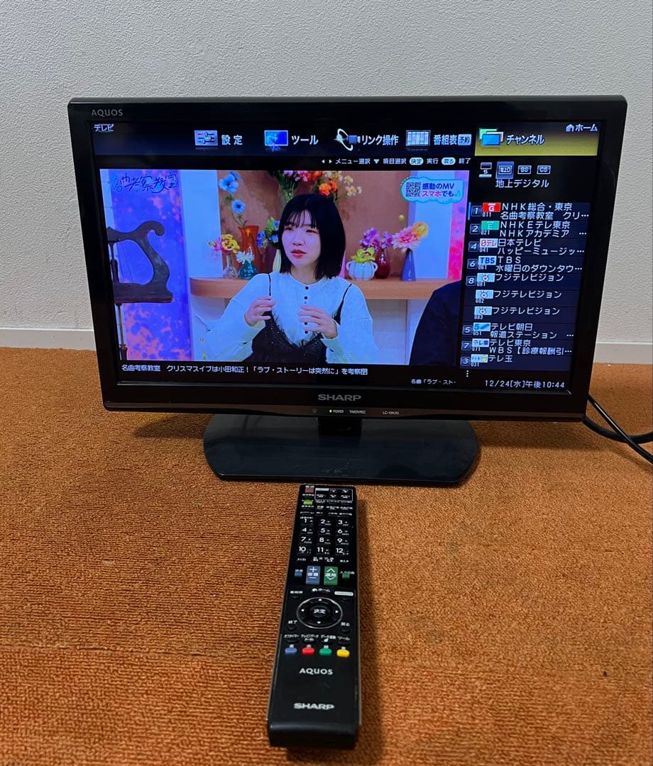 SHARP 19V型 液晶テレビ AQUOS