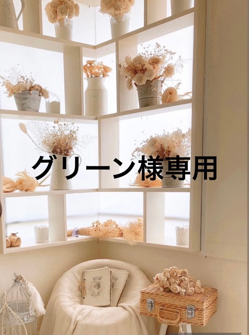 グリーン 2/末 ✿可愛い ユニコーン×水色✿ 入園入学3点セット！