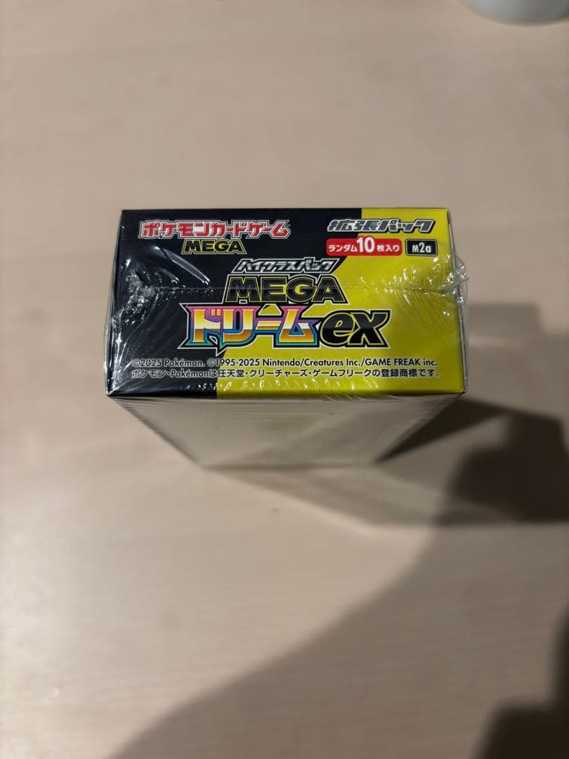 ポケモンカードゲーム MEGA ドリームEX 10パック シュリンク付きペラペラ