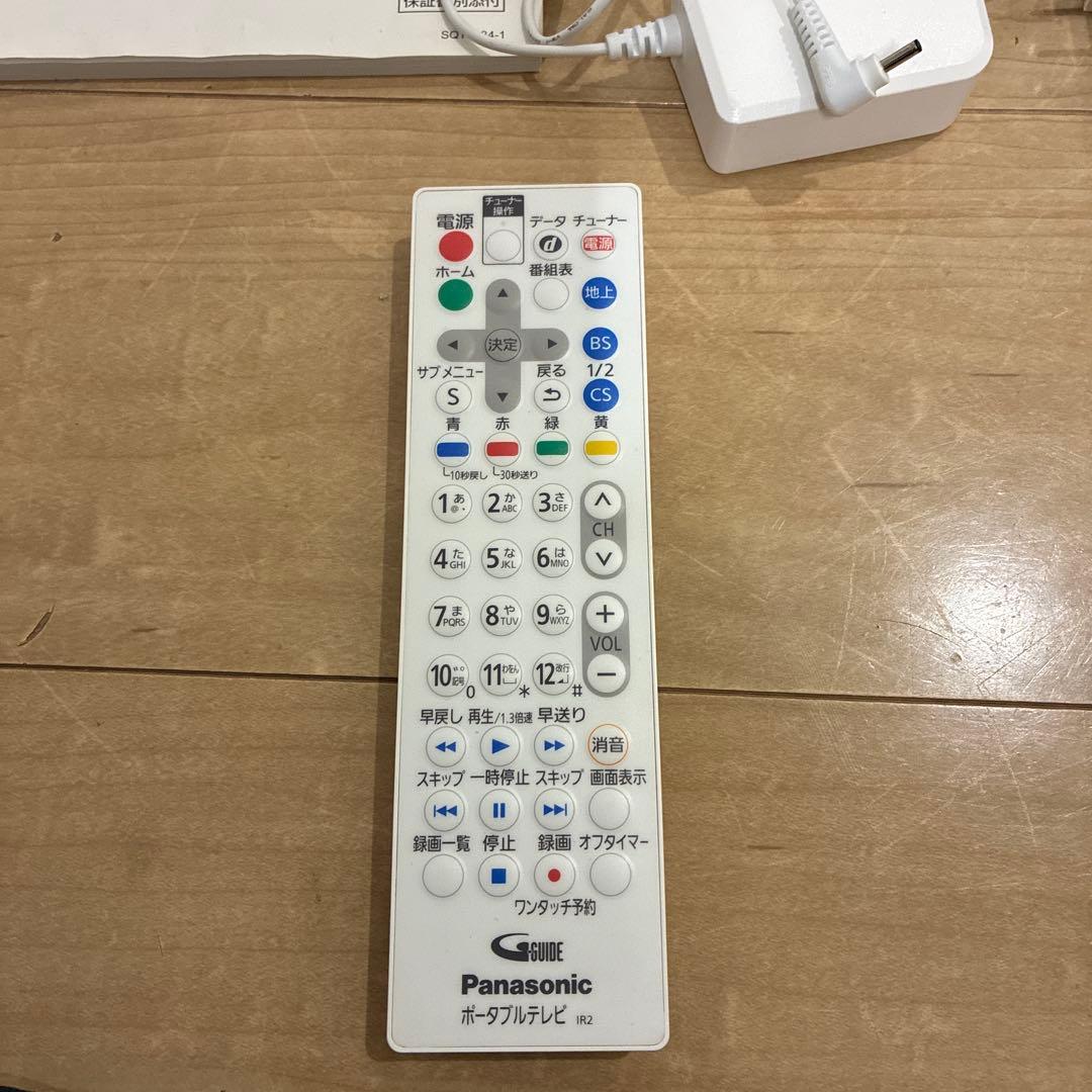 Panasonic「プライベート・ビエラ」10型ポータブルテレビ