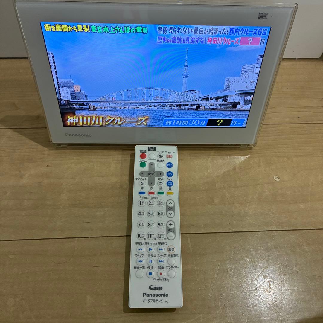 Panasonic「プライベート・ビエラ」10型ポータブルテレビ