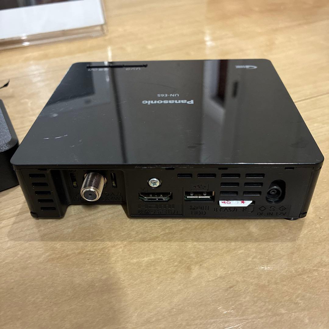 Panasonic「プライベート・ビエラ」10型ポータブルテレビ