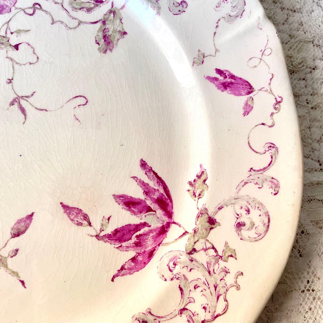 【レア】GIENジアン　REGENCE プレート　平皿　紫　フランスアンティーク