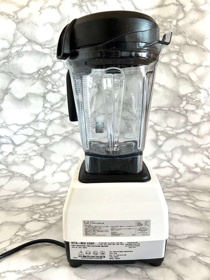 コッキーさま専用　バイタミックス VM0202 ブレンダー ミキサー
