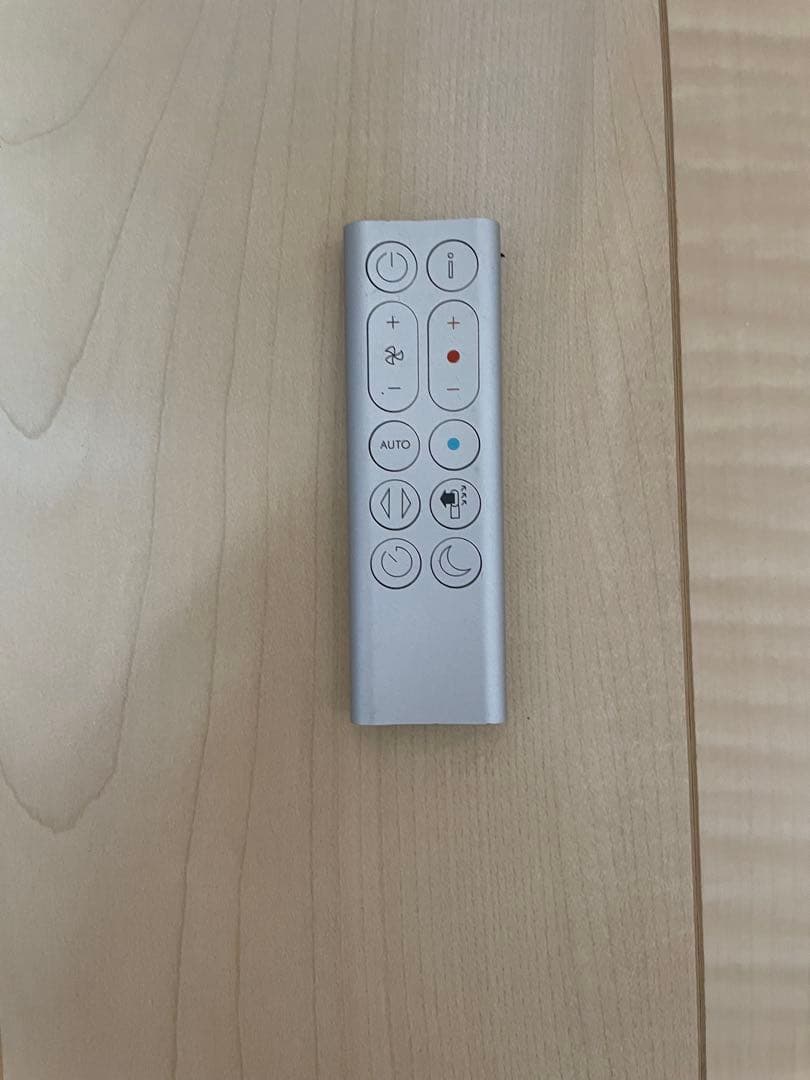 電気ヒーター Dyson Pure Hot + Cool HP04WSN