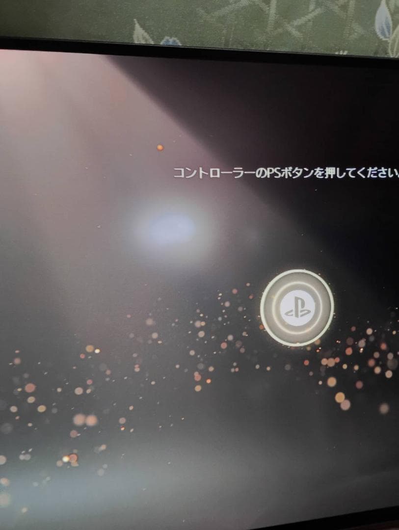 LG モニター 27GX700A-B 26.5インチ OLED WQHD