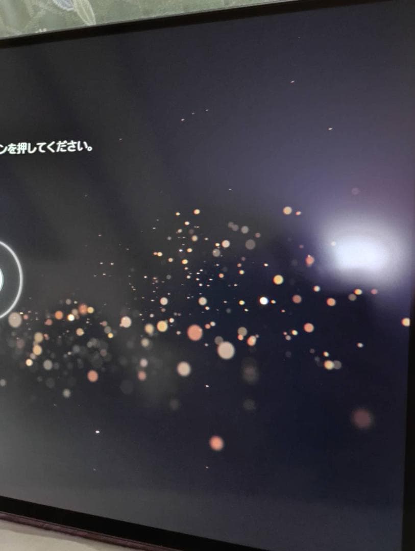 LG モニター 27GX700A-B 26.5インチ OLED WQHD