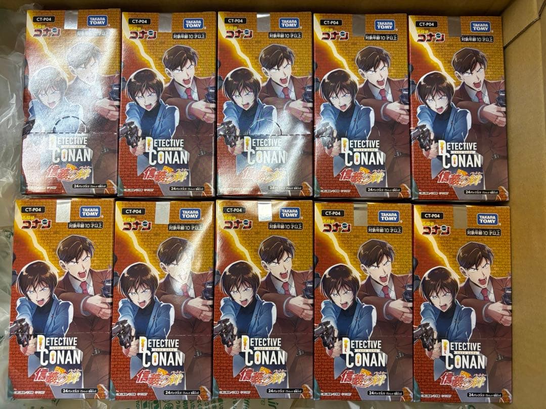 名探偵コナンカードゲーム 信義の絆 10BOX 新品未開封テープ付